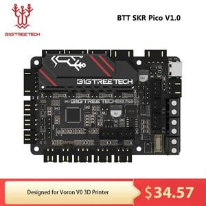 BIGTREETECH SKR PICO V1.0 BTT 마더보드 보론 3D 프린터 부품 TMC2209 라즈베리 파이