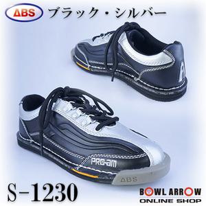 ABS S1230 신발 볼링 220cm 300cm 마이 상품 용품 보울 볼ARROW