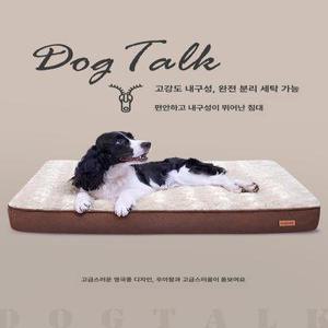 대형견 매트리스 실내 겨울용 야외 애완 거짓말
