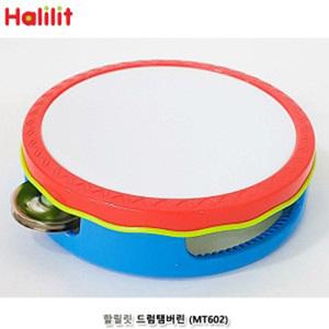 TK (4개) 할릴릿 드럼탬버린 MT602