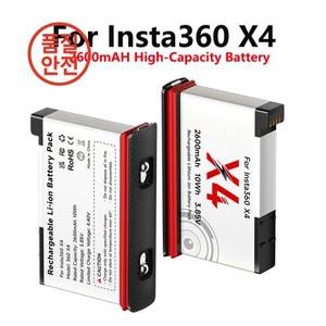 인스타 360 X4 카메라 배터리 액션 액세서리용 대용량 2600mAh