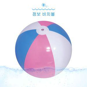 (튼튼)점보 비치볼 40cm공 발리볼 용공 소프트 물놀이용품 이완구 물놀이 이볼