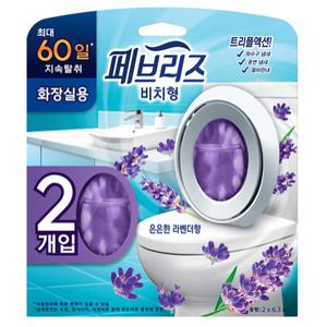 페브리즈 비치형 화장실 냄새 제거 탈취제 방향제 은은한 라벤더향(2개입)
