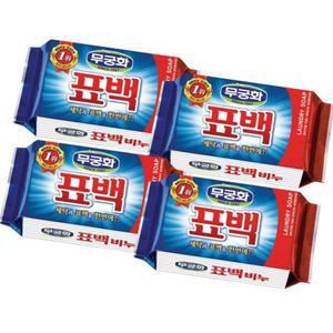 세탁비누 표백비누 무궁화 4개입 230g 깨끗한 세탁