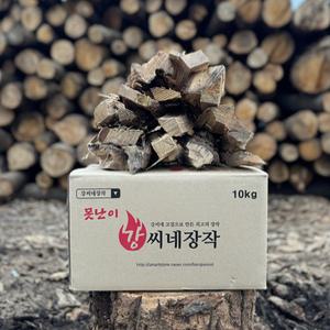 강씨네장작 못난이 B급 가성비 불멍 화로대 장작 10kg