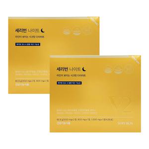 세리박스 세리번 나이트 V2 (리뉴얼) x 28포 2박스 (총56포/8주분)