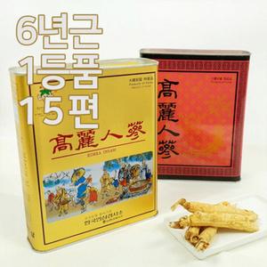 6년근 1등품 백삼 15편 고려인삼 인삼차 국내산인삼