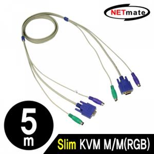 NETmate Slim KVM M M(RGB) 케이블 5m