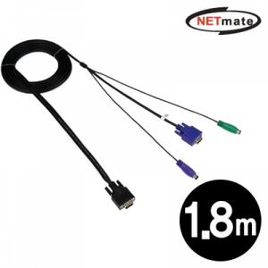 NETmate KVM 3 in 1 케이블 1.8m (RGB)