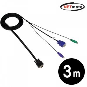 NETmate KVM 3 in 1 케이블 3m (RGB)