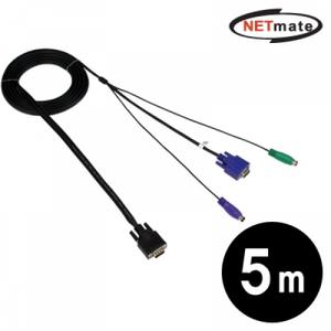NETmate KVM 3 in 1 케이블 5m (RGB)