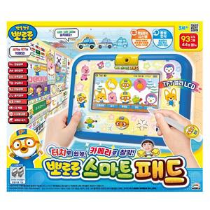 [미미]  뽀로로 스마트패드
