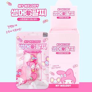 마이멜로디 썸머 향 실리콘 팔찌 10개 시트로넬라 오일 밴드