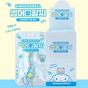 시나모롤 썸머 향 실리콘 팔찌 10개 시트로넬라 오일 밴드