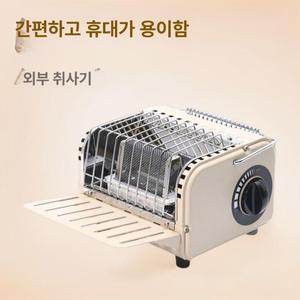 캠핑 가스히터 휴대용가스난로 버너 히터 차박용