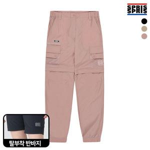 스프리스 여성 트랜스포머 메쉬포켓 팬츠