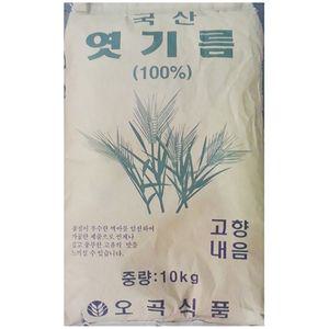 오곡식품 엿기름 10K재료 가루 분말 포대 지름 대용량 햇기름 햇분 햇가루 식혜
