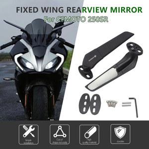 오토바이 바이크 보조 백미러 사이드 미러 조정 가능한 회전 CFMOTO 250SR 450SR 360도 리어 테일 튜닝 윈드