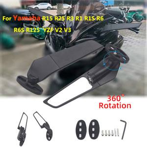 오토바이 바이크 보조 백미러 사이드 미러 야마하 R15V3 R25 R3 R1 R1S R125 YZF 윈드 윙 회전 ESPELHOS MOTO ESPEJO 레트로바이저