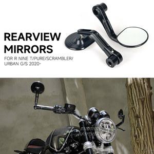 오토바이 바이크 보조 백미러 사이드 미러 BMW R9T RNINET 퓨어 R 나인 T 스크램블러 어반 G/S 라운드 핸들 바 엔드