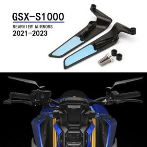 오토바이 바이크 보조 백미러 사이드 미러 스즈키 GSX S1000 S 1000 액세서리 윈드