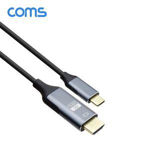 [모두모아](COMS) USB 3.1 타입C HDMI 컨버터 케이블 1.8M 타입C케이블 C타입케이블 HDMI케이블 HDMI컨버터