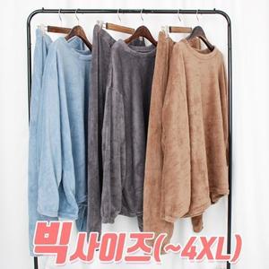 남여 빅사이즈 수면잠옷세트 겨울잠옷 홈웨어