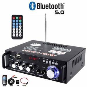 블루투스 미니 오디오 60W 소형 PS100 A80 아이마 올인원 프리 전력