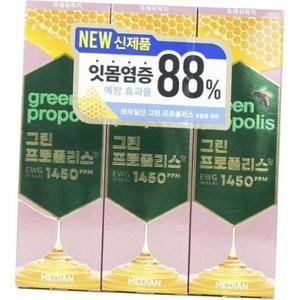 신제품 메디안 그린 프로폴리스향 홀패밀리 치약 프레쉬피치