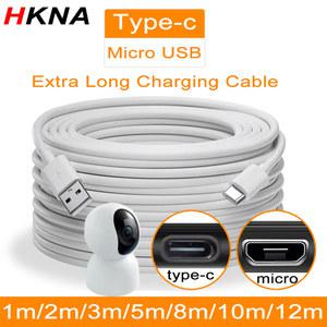 영상선 5m/8m/10m 여분의 긴 USB 유형 C타입 충전 케이블 안드로이드 핸드폰 유니버설 고속 데이터