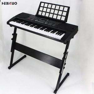 HEBIKUO Q 168A 전자 피아노 스탠드 거치대 Z 키보드 49 61