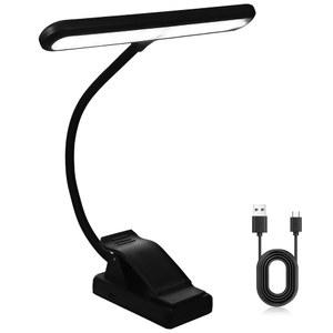 XY 2069 충전 전원 디스플레이 27개 조명 레벨 책상 램프 클립 온 LED 보면대 USB 전등갓 재질 플라스틱 피아노