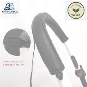 유모차 핸들 커버케이스, Babyzen Yoyo 2, 범퍼 바 팔걸이 보호 PU 액세서리