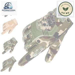 서바이벌 건 전술 장갑 반 손가락 페인트 볼 Airsoft 샷 미끄럼 방지 남자 자전거 보호