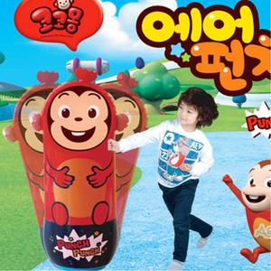 모래주머니 내장 유아 복싱 권투 놀이 에어 펀치백 펀치볼 유아체육용품 샌드백