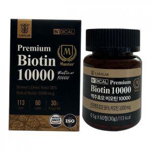 랩온랩 비디컬 맥주효모 비오틴 10000 0.5g x 60정 1개
