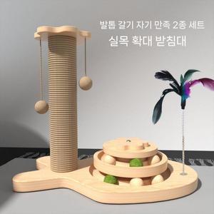 캣타워 고양이 장난감
