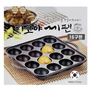 홈쿠킹 간식만들기 타코야끼팬 16구 25구