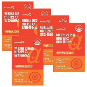엑티브 리포좀 비타민C 알파플러스 30g 5세트 옥수수전분 비타민D3 글리세린 스테아린산마그네슘