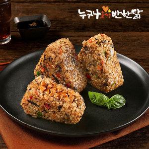 누구나홀딱반한닭 간장치킨 현미치밥주먹밥 10팩