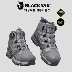 블랙야크 남녀공용 그리프 고어텍스 경등산화 방수 기능성 등산화 ABYSHX3903