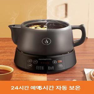 가정용 전기약탕기 스마트 홍삼제조기 전자동 달임기