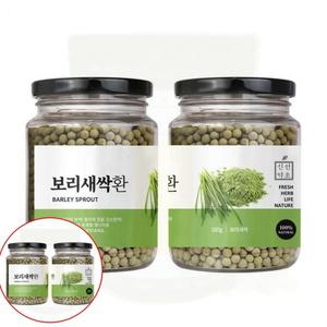 보리새싹환 180g 식이섬유 풍부 생 효소 녹즙 식물성