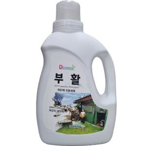 세탁예술가_부활세제