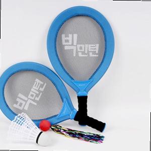 빅민턴2 블루 캠핑놀이용품 어린이 야외놀이용품