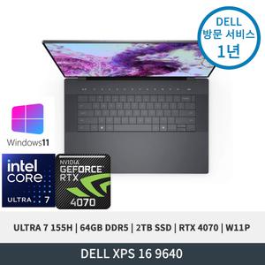 델 XPS 16 9640 WP05KR Ultra7 155H RTX 4070 64GB 2TB OLED UHD+ 터치 Win11P