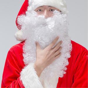 산타 수염 크리스마스 코스튬 흰수염 성탄절옷 영어유치원 산타클로스 크리스마스옷