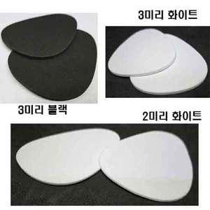 보조깔창 스치 3종 두께2mm,3mm 화이트 블랙 1켤레분(2개)