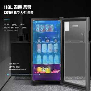 ecommend 음료수냉장고 와인 업소용냉장고