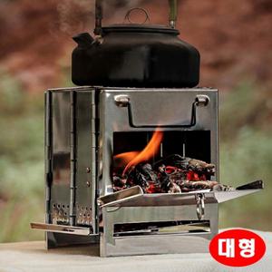 캠프파이어 불멍 접이식 사각 화목 스텐 난로 대형